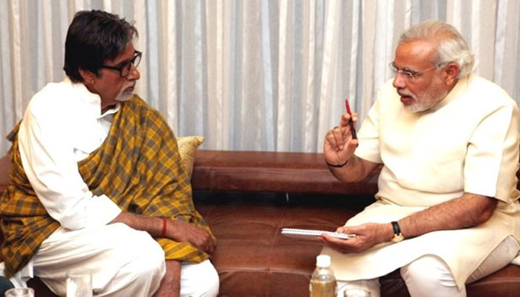 modi with amitab